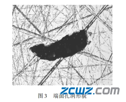 轴承外圈断面磁痕缺陷的常见因素