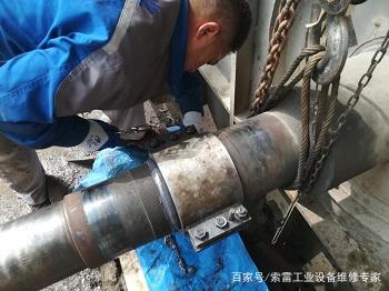 风机轴承位磨损现场紧急维修二三事