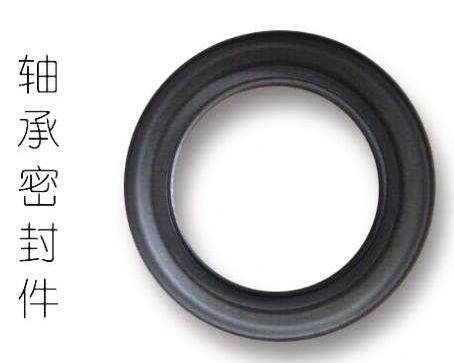 如何延长轴承机械与密封件的使用寿命?