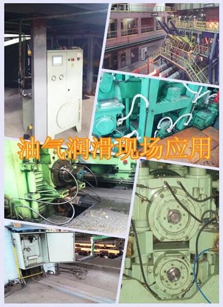 冷轧油气润滑是冷轧机轧辊轴承润滑的发展方向
