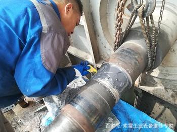 风机轴承位磨损现场紧急维修二三事