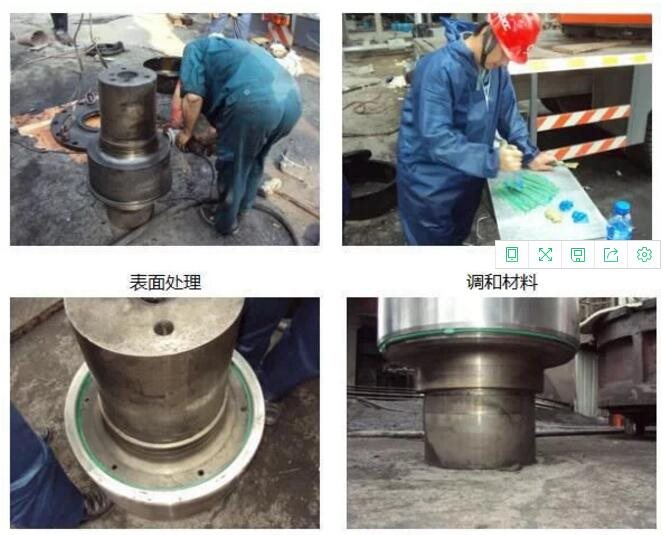煤立磨轴承室、轴承位及磨辊辊体磨损等常见问题的在线修复