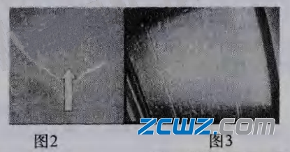 支撑辊轴承在线抱死烧损原因及危害