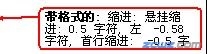铁姆肯公司:圆锥滚子轴承游隙免调技术——Set-Right™