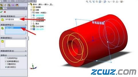 轴承套设计-SOLIDOWORKS入门到精通(28)