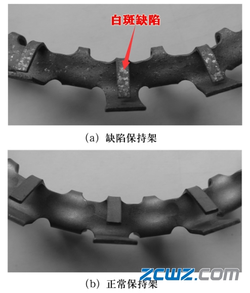 调心球轴承保持架表面白斑缺陷的形貌及原因