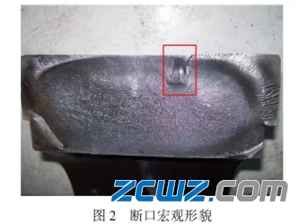背衬滚动轴承外套断裂失效分析