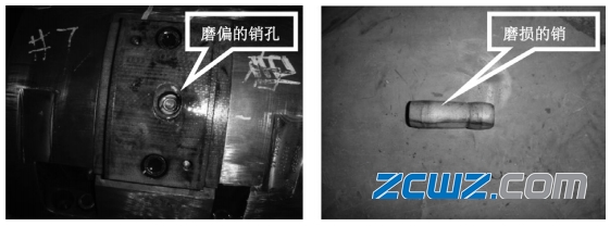 汽轮机轴承座轴向振动过大怎么办?